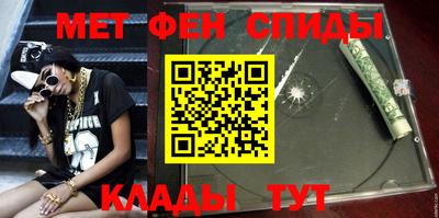 ешки Бийск
