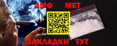 мдпв Апрелевка