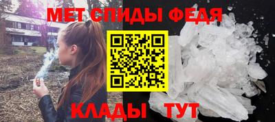 мескалин Аргун