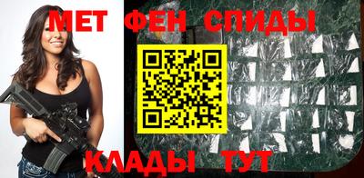 мескалин Аргун