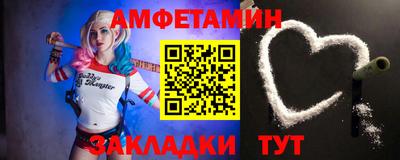jwh Беслан