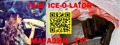 apvp Берёзовский