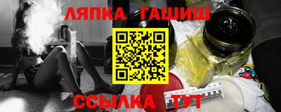 мдпв Апрелевка