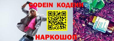 apvp Берёзовский