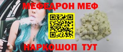 jwh Беслан