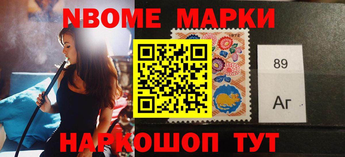 Лсд 25 экстази ecstasy Волгодонск
